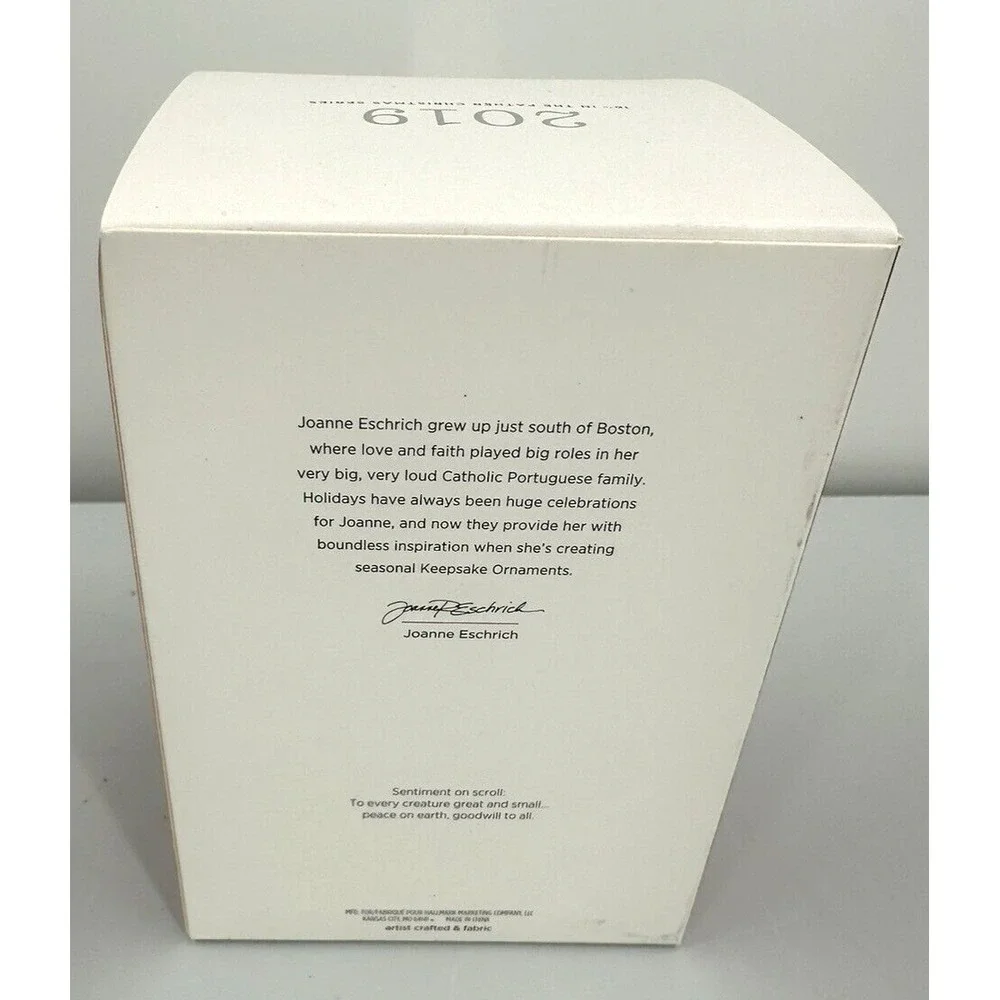 Hallmark brand new